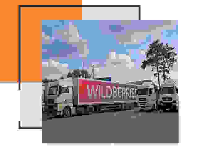 Доставка груза до склада Wildberries в Чехове 